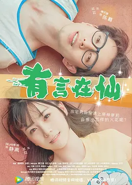 日韩精品大片